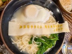-懒人盐府人家·自贡大麻鱼(安贞店)