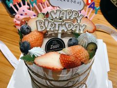 -ZOZO's昌左左精致甜品设计(新北店)