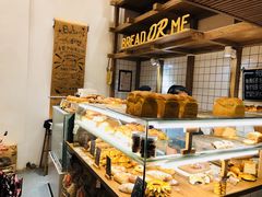 -面包与我Bread Or Me(长城汇店)