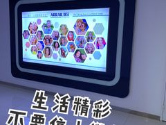 -瑞泰口腔(大宁分院)
