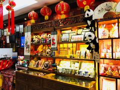 大堂-北京阅微庄四合院文化特色酒店