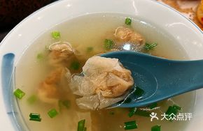 Fuzhou Dumpling燕