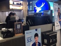-瑞幸咖啡(东直门枢纽店)