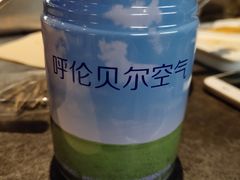 -很久以前羊肉串(簋街店)