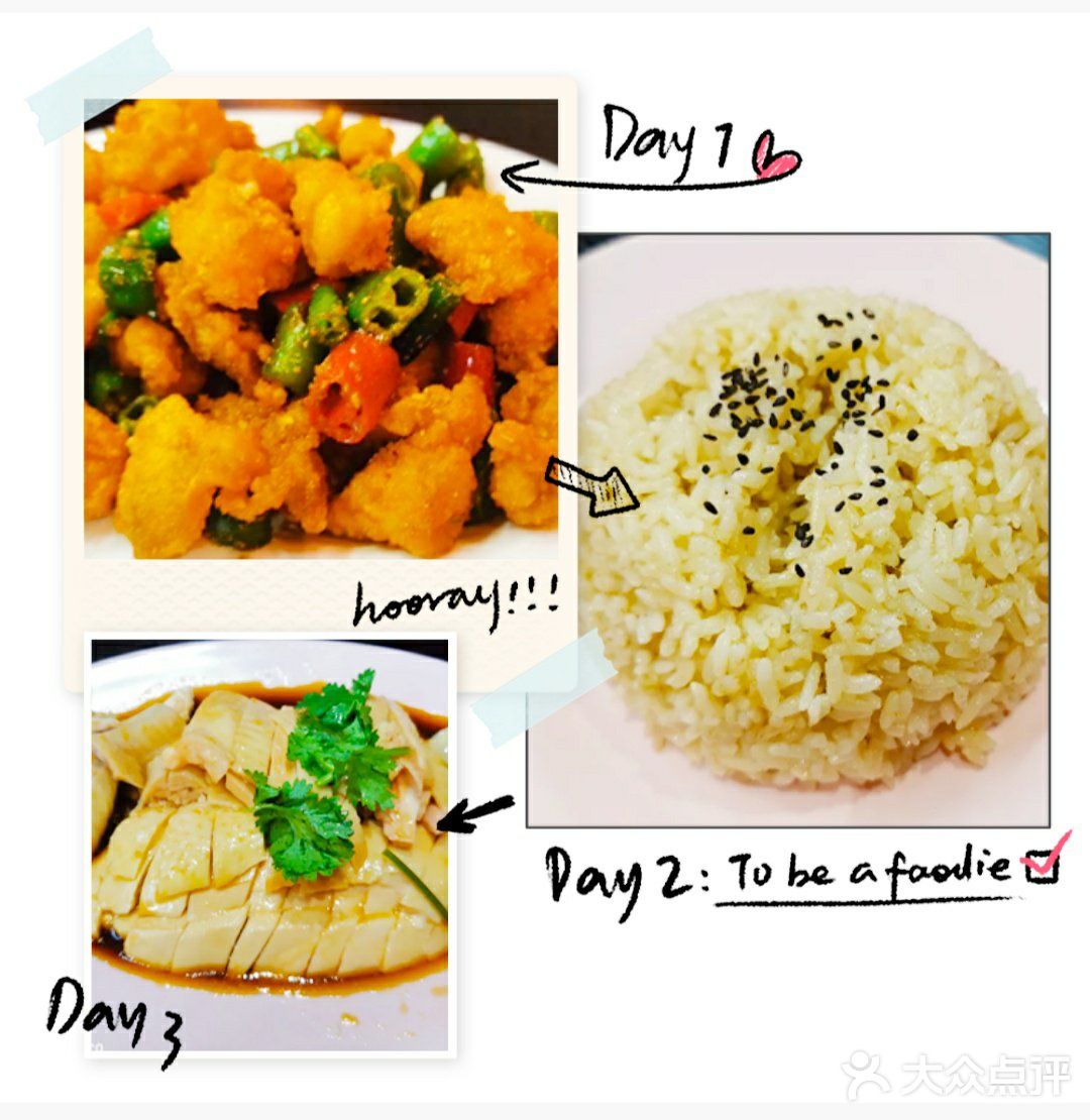 苏州美食打卡攻略之丰隆汇商场东南亚餐厅系列