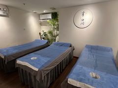 -理疗君·古法推拿姜疗SPA馆(东门店)