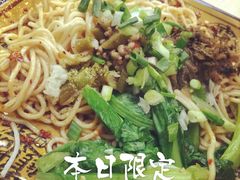 -上上签·冷锅串串(六灌路店)