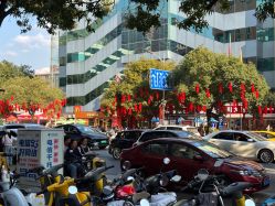 -周大福CHOW TAI FOOK(人民东路金城珠宝专营)