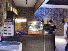 -8号公馆(金川街店)
