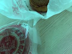 -武汉冠生園(吉庆街店)