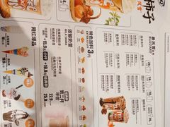 -DQ·蛋糕·冰淇淋(民勇嘉泰店)