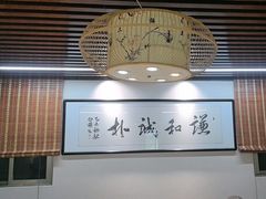 -百年银屏蚝烙·潮汕菜·非遗(乐山店)