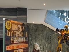 -大和洗浴休闲会所(宏大广场店)