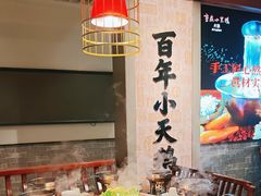 -小天鹅火锅·一线江景洪鼎旗舰店(洪崖洞店)