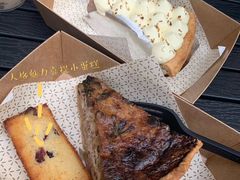 -Pie Bird(新闸路店)