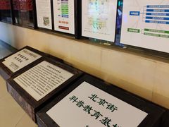 -南越王博物院(王宫展区)