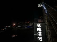 -东极岛景区