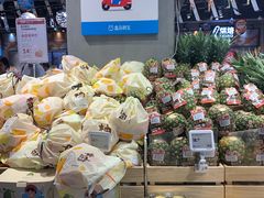 -盒马鲜生(皇庭广场店)