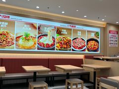-小木屋拌饭(沈阳中街大悦城店)