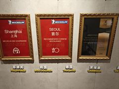 -翡翠江南(国贸商城店)