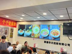 -新川面馆(新街口起源店)