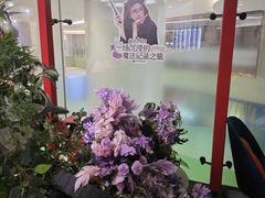 -海马体照相馆(北京apm店)