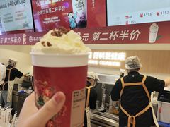 -书亦烧仙草(万家丽一店)