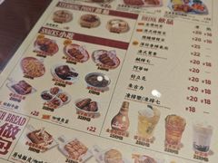 -九龙冰室(徐汇日月光店)