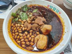 -甘食记·成都肥肠粉(汕头万象城店)