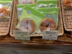 -RiceZone乐食尊纯米面包坊(望京店)