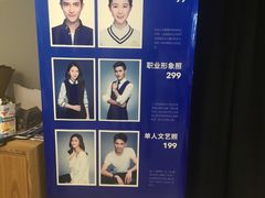 -海马体照相馆(合肥包河万达广场店)