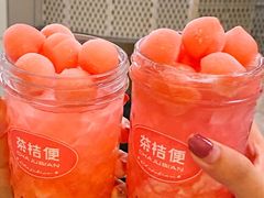 -茶桔便(爱琴海店)