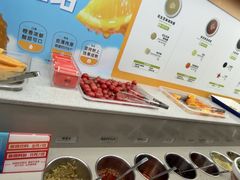 -海底捞火锅(步步高新天地店)