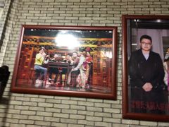 -富察氏乌拉满族火锅(乌拉街店)