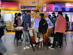 -爱玩嘉年华(江北一店)