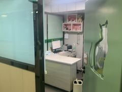 -半岛宠物医院24小时(科华中路店)