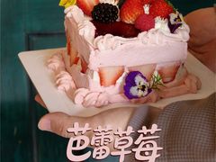 -36cake生日蛋糕·下午茶(南山店)