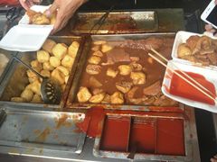-细妹五香牛杂(步行街店)