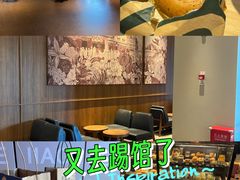 -星巴克(宝山万达店)