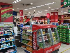-华润万家(凯德和平广场店)