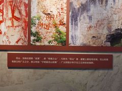 -广西民族博物馆