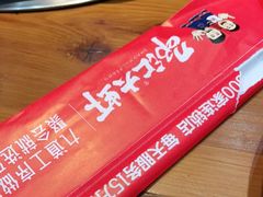 -邵汇大虾(会展店)
