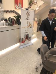 -上禾 HAIR SALON