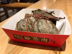 -老马粉蒸肉(西塘古镇店)