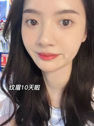 -Four Seven·半永久纹眉