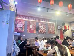 -爆炸头阿姨小四川正宗川味小吃(无任何分店)