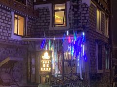 -四姑娘山阿巴郎·藏式花园餐厅