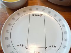 -姥姥家春饼店(惠新东街店)