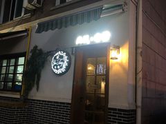 门面-春风·有糖(崇宁路店)