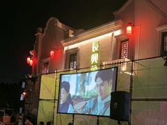 -长兴菜馆(高桥店)